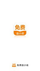 米乐app官网下载